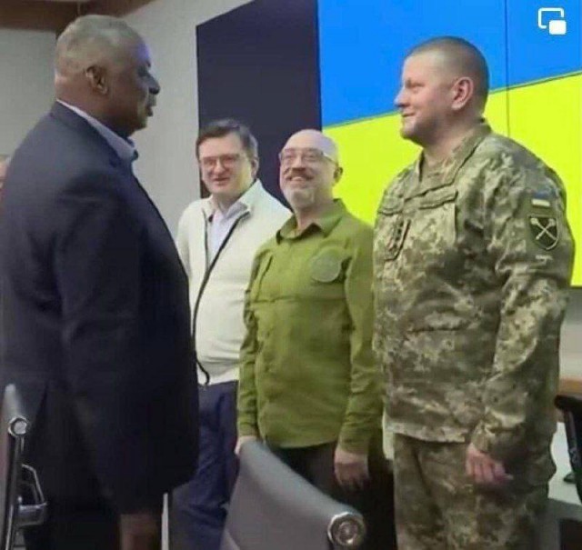 Очень символично