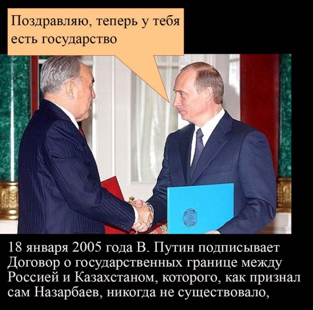 Президент Казахстана Токаев хочет дружить с США