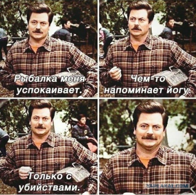 Картинки и мемы для настроения. Выходные близко...