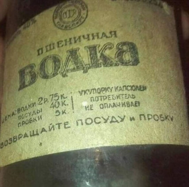 Интересные и редкие ретро-фотографии 25.07.2022
