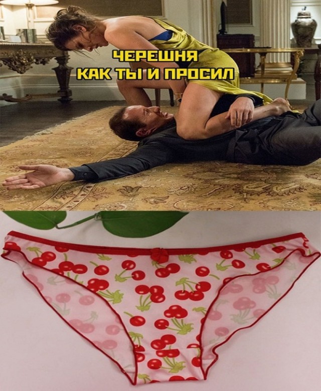 Картинки и мемы. Выходные близко, близко...