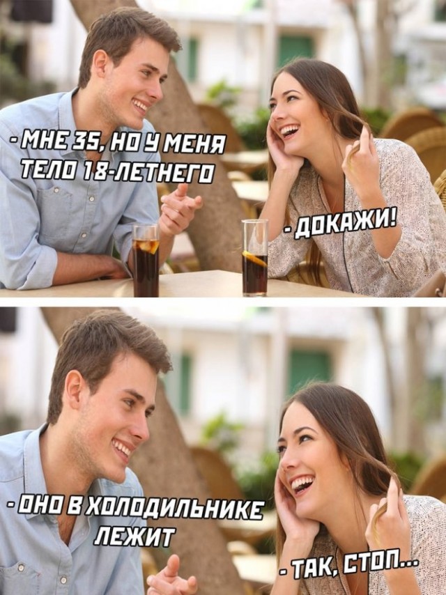 Немного картинок."Колбасный ветер". Август