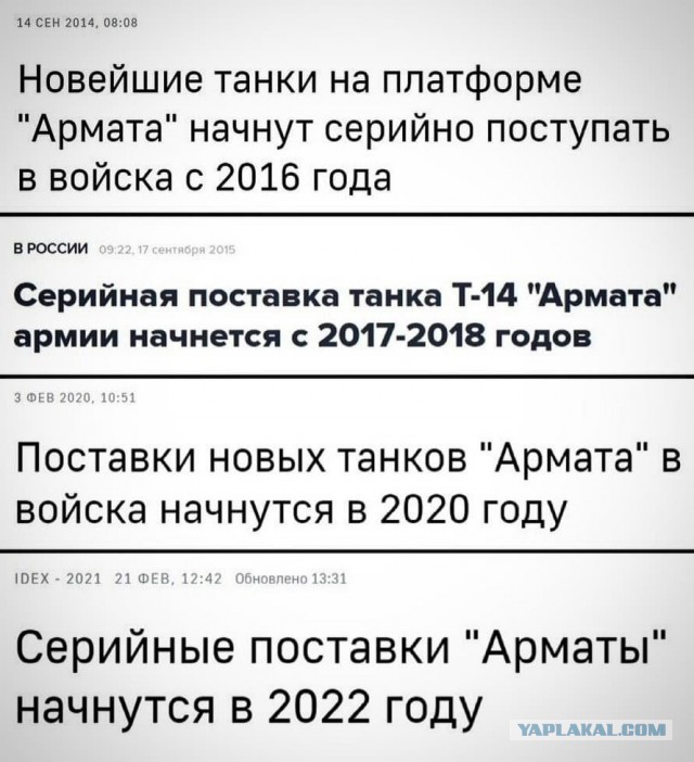 Из России уходят Nokia и Ericsson