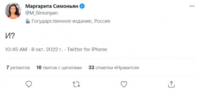 В Керчи произошёл взрыв на Крымском мосту около шести утра