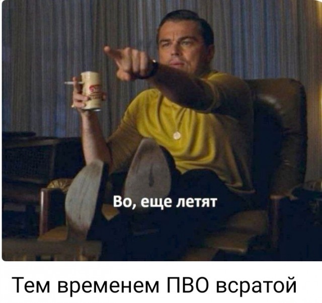 Командующий Объединенной группой войск Сергей Суровикин рассказал о ходе спецоперации на Украине