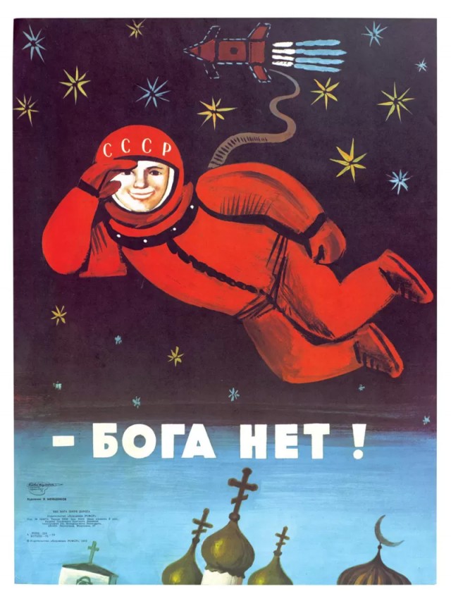 Разрыв шаблона...
