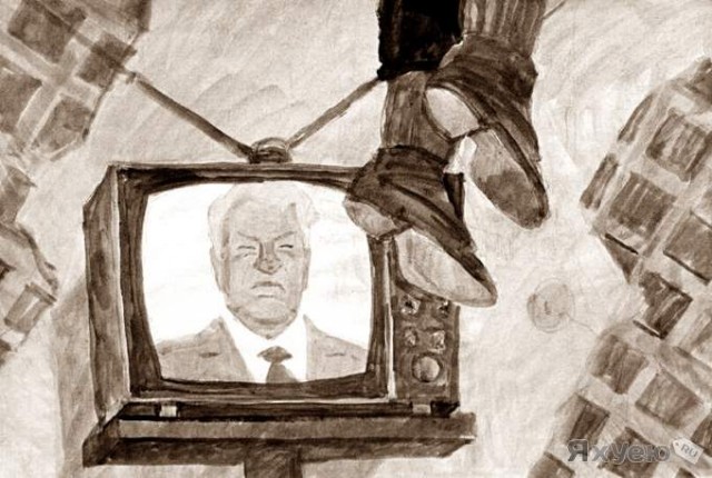 Выступление Ельцина 30 лет назад. 17.06.92