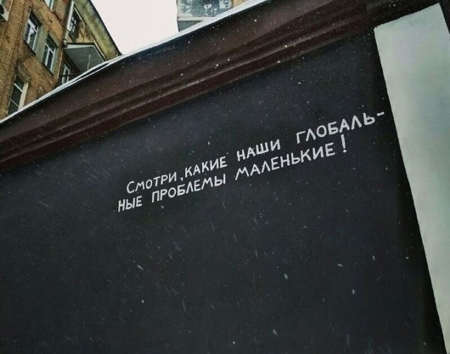 Калейдоскоп картинок
