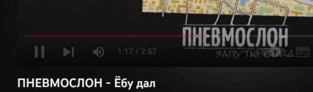 Победная поступь идиотизма по планете – том 2