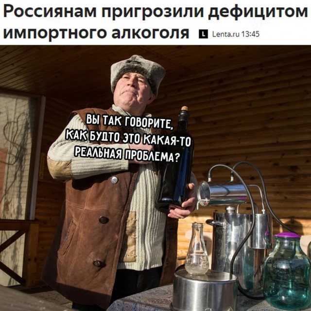 Немного картинок для настроения - 135
