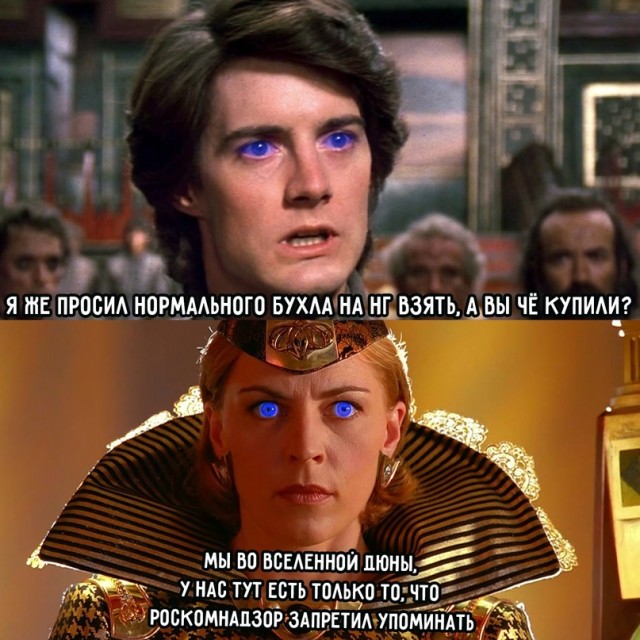 Немного картинок для настроения - 135