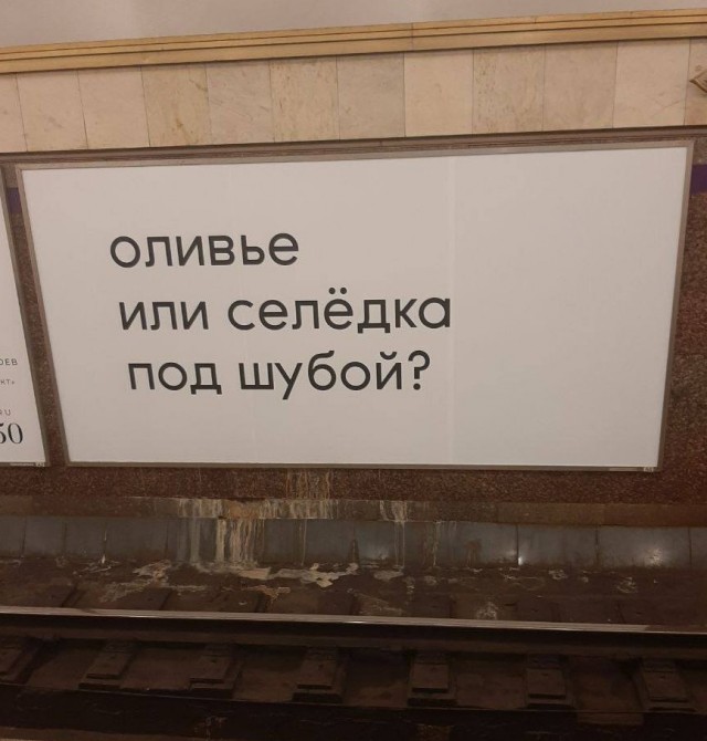 Настало время определиться