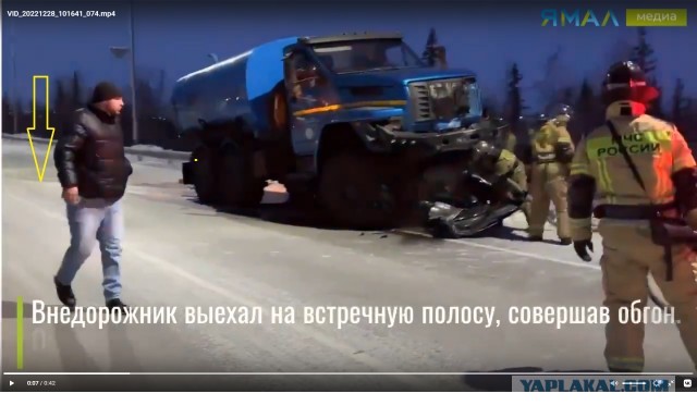 В Салехарде первая поездка девушки за рулем закончилась смертью