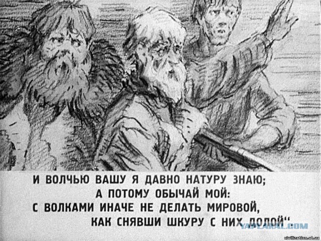 Посольство США обратилось к россиянам и вспомнило былые времена