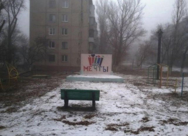 Просто подборка атмосферных фото