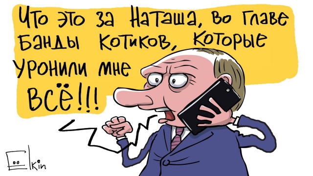 Сеть магазинов «Связной» банкроты
