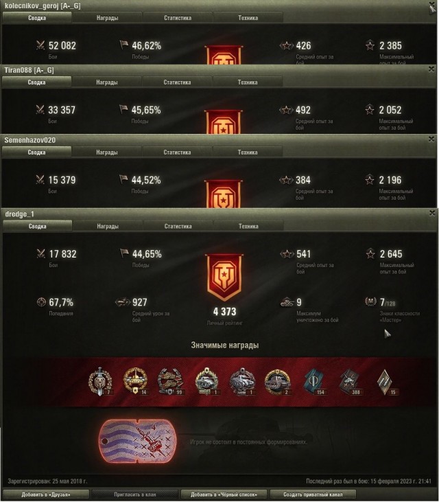 Wargaming 61