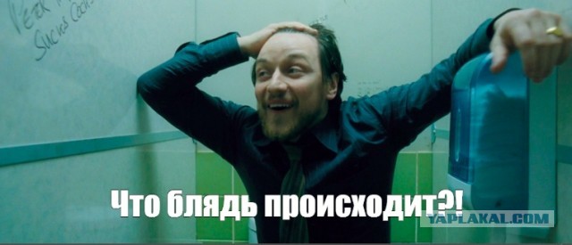 Стало известно об удалении программного обеспечения упавшего в Черном море БПЛА