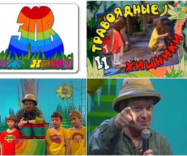 Че вы сейчас делали, если бы были школьником?