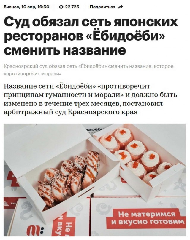 Немного картинок для настроения - 165