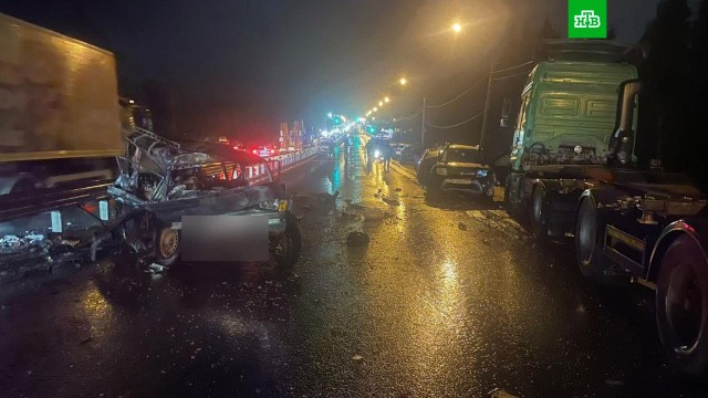 Смертельное  ДТП произошло на Киевском шоссе в Подмосковье