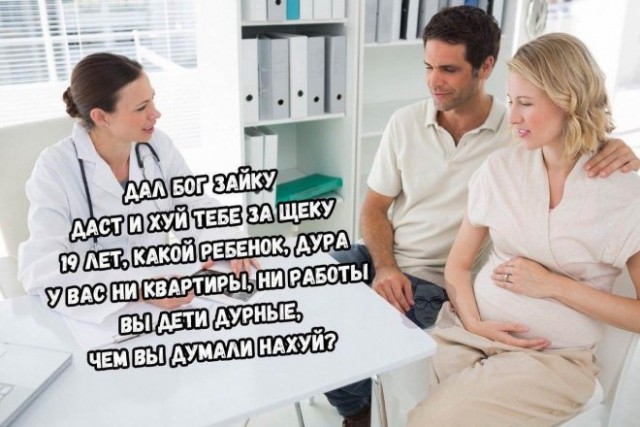 Так себе картинки 06.05.23