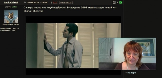 Без врага жизнь скучна, а с врагом - интересна
