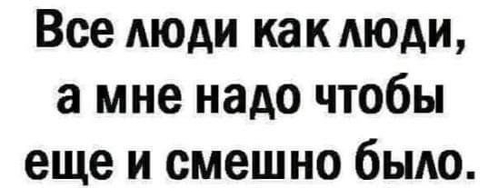 Картинки от Scodero 7