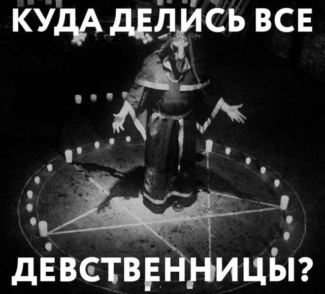 Хочешь служить в полиции? Докажи, что девственница