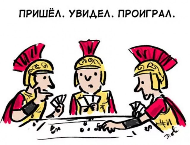 Школа джедаев. Начало