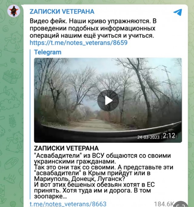 Боец ВСУ просит Россию остановить боевые действия, чтобы военные пошли на Киев для свержения власти