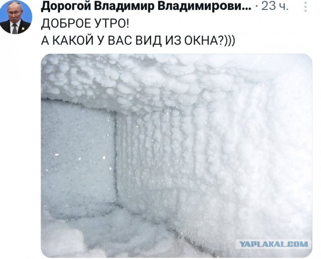 Владимир Путин утвердил поправки в закон о выборах президента