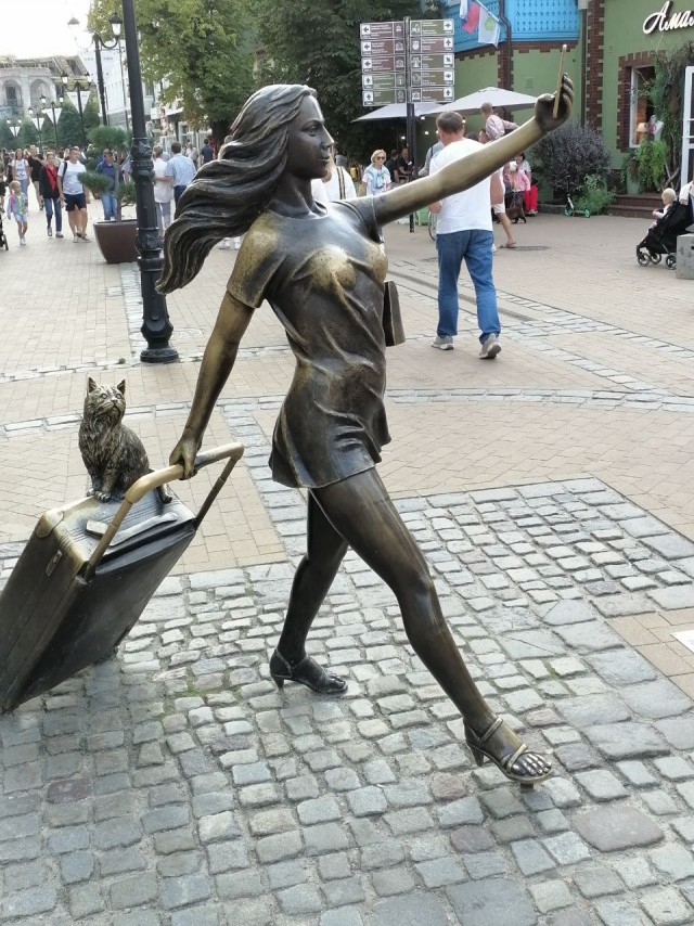 Суббота. Бояны. Не обращайте внимания