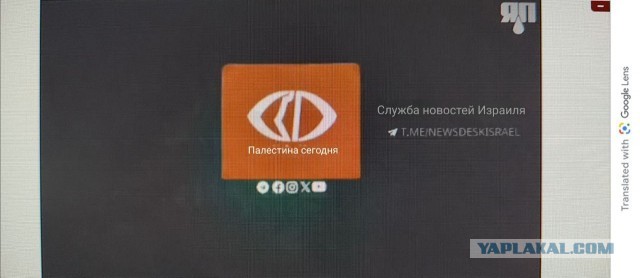 Страшно, очень страшно. Мы не знаем что это такое