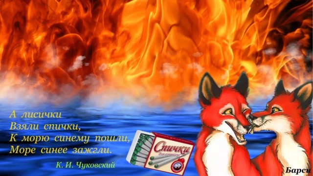 Ребята запустили воздушный шар набитый взрывчаткой, чтобы устроить красивое зрелище