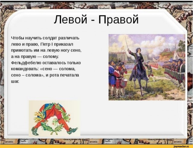 Принципиальный инструктор из Улан-Удэ