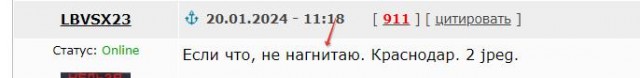 Вот такая вот парковка