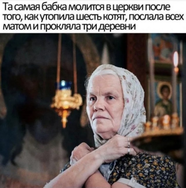 Так вот зачем они уже в семь утра в автобусах⁠⁠