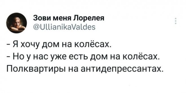 Всего понемногу. От 24.01.24