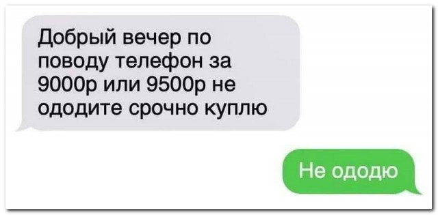 18821315.jpg