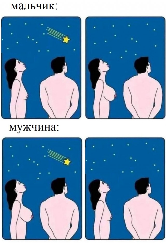 Тлидцать тли от 6 февраля