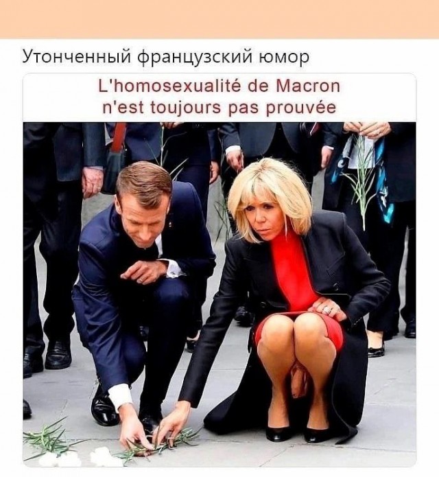 Стрит арт во Франции