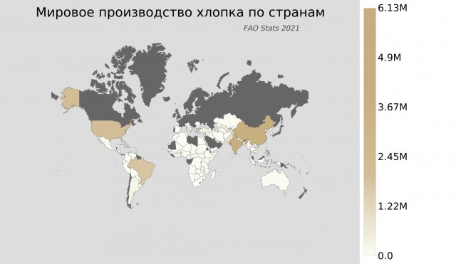 Китай прекратил поставки в ЕС так называемого оружейного хлопка, из которого делают порох.