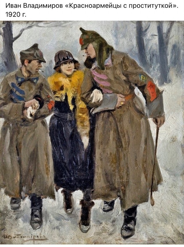 АРТ-Воскресенье