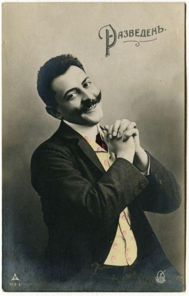 ФотоВинегрет