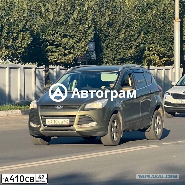 Место для парковки