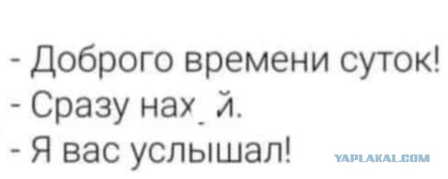 Так себе картинки 14.04.24