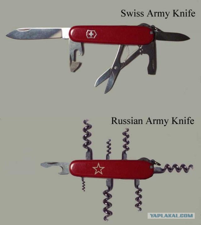 Легенда умерла.