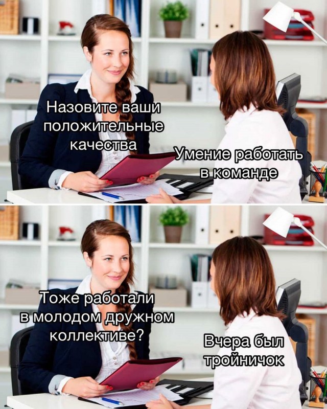 Картинки.