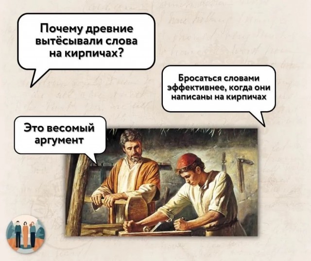 Завалялось тут случайно немного забавных картинок